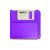 Floppy-oppbevaringssett for kontaktlinser, Farge: lilla