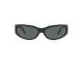 Arnette Catfish Solbriller AN 4302 275881