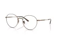 Giorgio Armani Briller AR 5131TD 3335