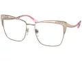 Bvlgari BV 2230 2014 54 Női szemüvegkeret (optikai keret)