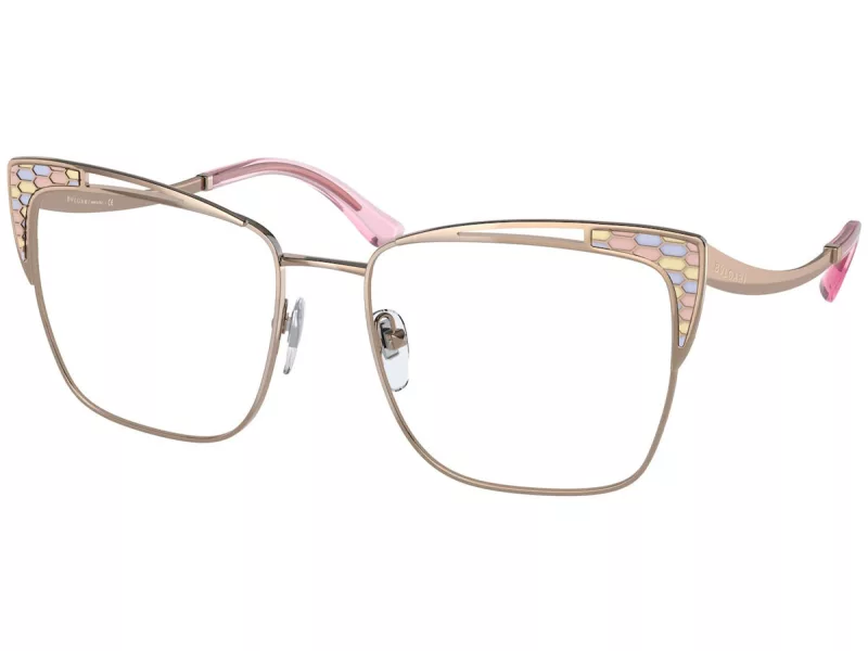 Bvlgari BV 2230 2014 54 Női szemüvegkeret (optikai keret)