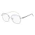 Hugo Boss Briller HB 1464 S9E