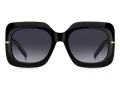 Hugo Boss Solbriller HB 1730/S 807/9O