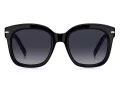Hugo Boss Solbriller HB 1731/S 807/9O
