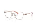Coach Briller HC 5147 9331