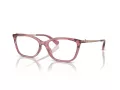 Coach Briller HC 6146U 5800