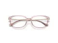 Coach Briller HC 6185 5668