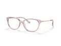 Coach Briller HC 6185 5668