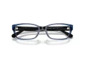 Coach Briller HC 6221U 5787