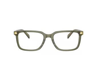 Coach Briller HC 6239U 5818