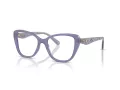 Coach Briller HC 6255U 5864