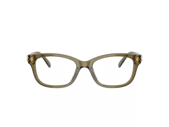 Coach Briller HC 6257U 5072