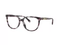 Coach Briller HC 6260U 5612