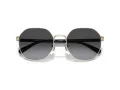 Coach Ch556 Solbriller HC 7147 90058G