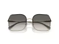 Coach Ch574 Solbriller HC 7150D 900511