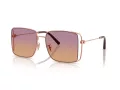 Coach Cw429 Solbriller HC 7174D 933178