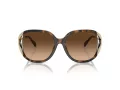 Coach Cr620 Solbriller HC 8396U 512074