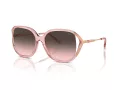 Coach Cr620 Solbriller HC 8396U 566646