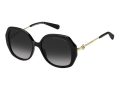 Marc Jacobs Solbriller MARC 581/S 807/9O