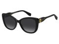 Marc Jacobs Solbriller MARC 815/S 807/9O