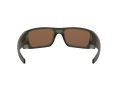 Oakley Fuel Cell Solbriller OO 9096 J7