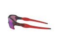 Oakley Flak 2.0 Xl Solbriller OO 9188 04