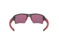 Oakley Flak 2.0 Xl Solbriller OO 9188 04