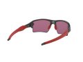 Oakley Flak 2.0 Xl Solbriller OO 9188 04