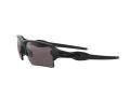 Oakley Flak 2.0 Xl Solbriller OO 9188 73