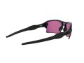 Oakley Flak 2.0 Xl Solbriller OO 9188 91