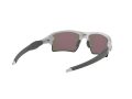 Oakley Flak 2.0 Xl Solbriller OO 9188 94