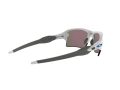 Oakley Flak 2.0 Xl Solbriller OO 9188 94