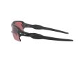 Oakley Flak 2.0 Xl Solbriller OO 9188 B2