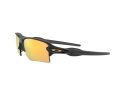 Oakley Flak 2.0 Xl Solbriller OO 9188 B3