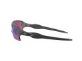 Oakley Flak 2.0 Xl Solbriller OO 9188 F3