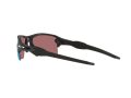 Oakley Flak 2.0 Xl Solbriller OO 9188 G3