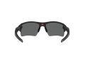 Oakley Flak 2.0 Xl Solbriller OO 9188 H3