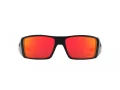 Oakley Heliostat Solbriller OO 9231 06