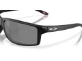 Oakley Gibston Xl Solbriller OO 9470 01