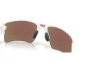 Oakley Flak 2.0 Xxl Solbriller OO 9488 02