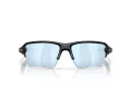 Oakley Flak 2.0 Xxl Solbriller OO 9488 05