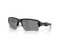 Oakley Flak 2.0 Xxl Solbriller OO 9488 06
