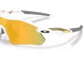 Oakley Radar Plate Solbriller OO 9495D 949505