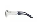 Polo Solbriller PH 4197U 51016G