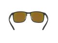 Ray-Ban Solbriller RB 4264 601S/A1