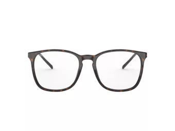 Ray-Ban Briller RX 5387 2012