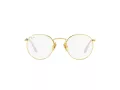 Ray-Ban Round Briller RX 8247V 1225