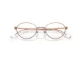 Swarovski Briller SK 1028TD 4014