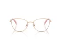 Swarovski Briller SK 1029D 4014