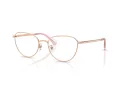 Swarovski Briller SK 1029D 4014